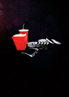 Filmplakat Das Verschwinden