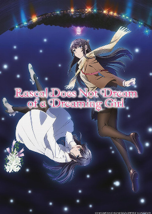 Filmplakat Rascal Does Not Dream of a Dreaming Girl