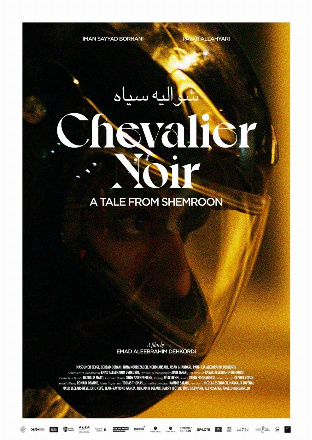 Filmplakat zu Chevalier Noir – Kinoprogramm Leverkusen