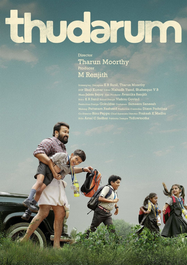 Filmplakat Thudarum
