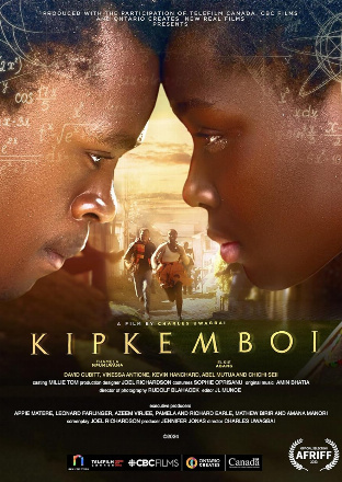 Filmplakat The Wall Street Boy