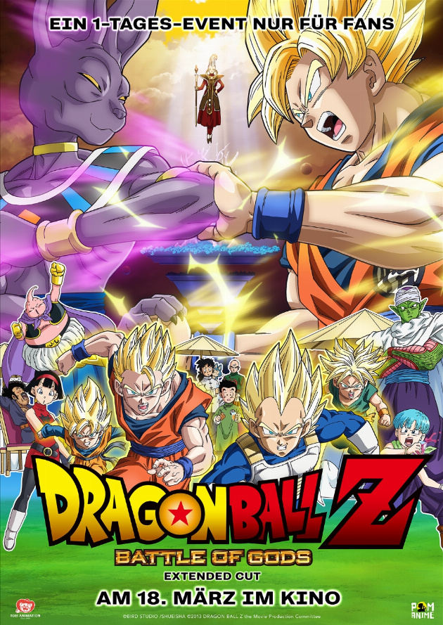 Filmplakat Dragonball Z: Kampf der Götter