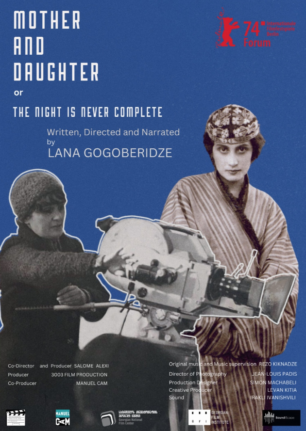 Filmplakat Mutter und Tochter, oder nie ist es völlig Nacht