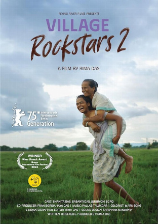 Filmplakat Village Rockstars 2