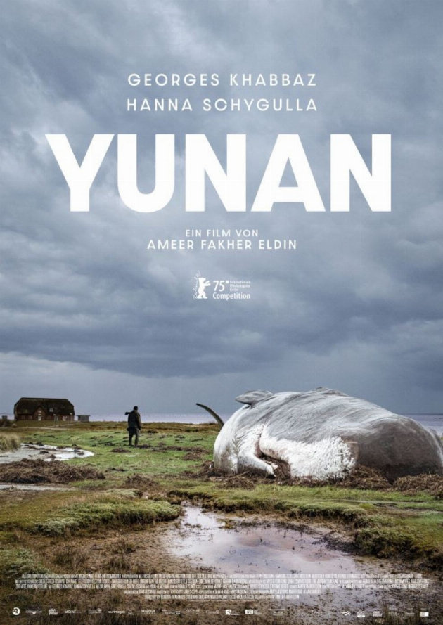 Filmplakat Yunan