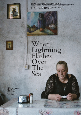 Filmplakat When Lightning Flashes Over the Sea