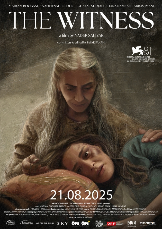 Filmplakat The Witness