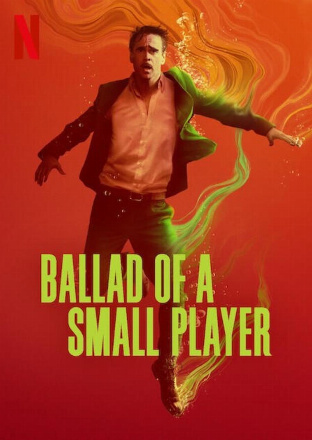 Filmplakat Ballad of a Small Player