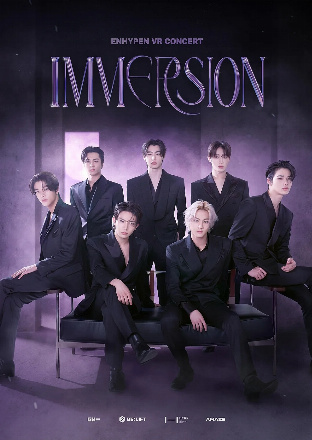 Filmplakat ENHYPEN VR CONCERT : IMMERSION