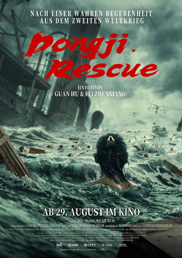 Filmplakat Dongji Rescue