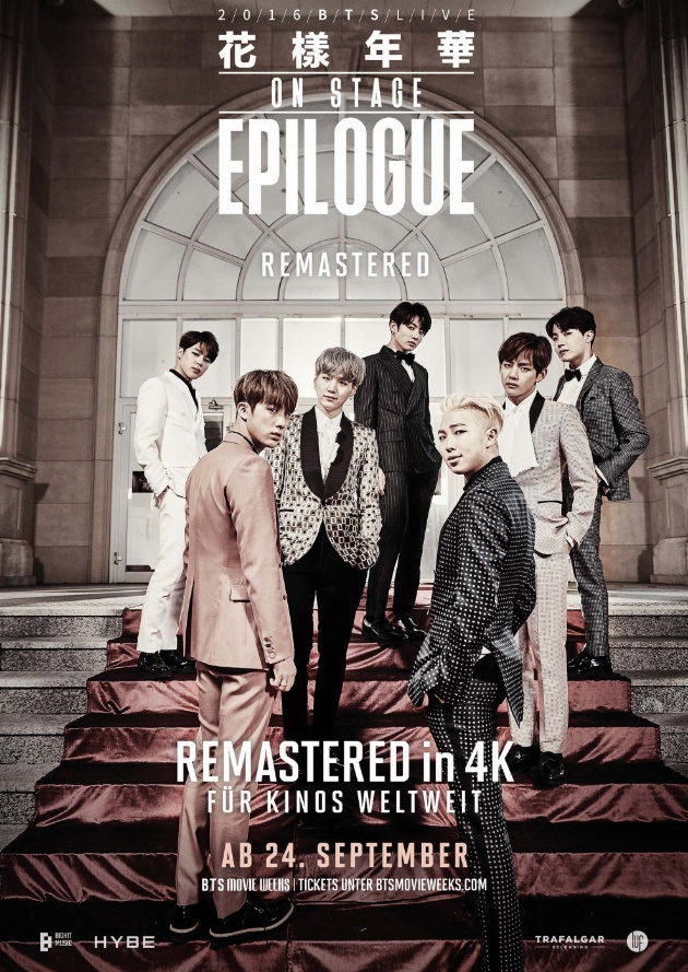 Filmplakat BTS Movie Weeks - Film 1 BTS 2016 HYYH On Stage: Epilogue Remastered