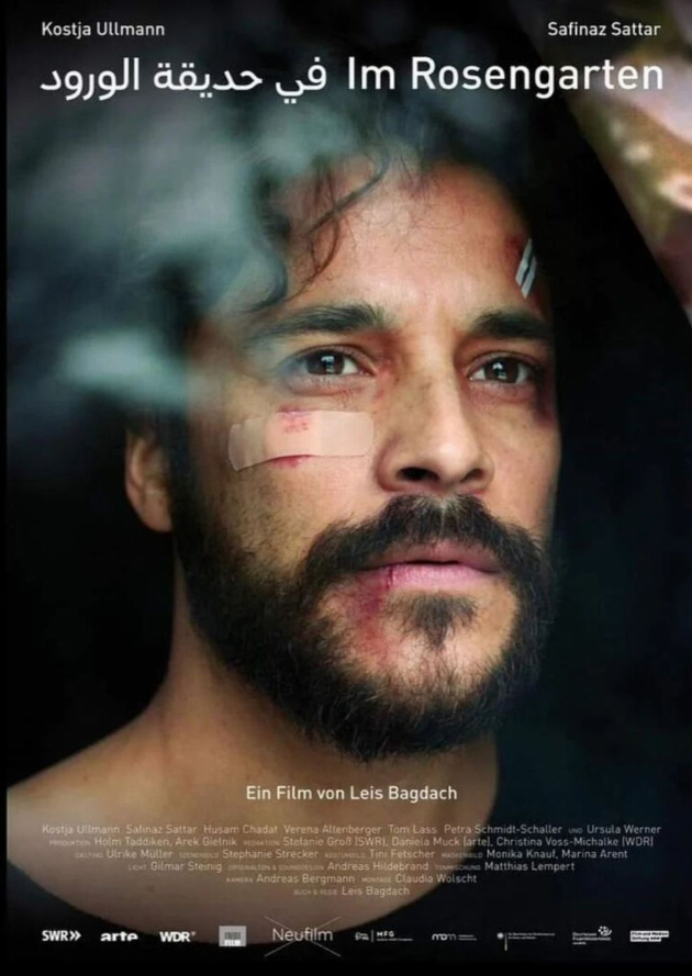 Filmplakat Im Rosengarten