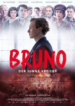Filmplakat Bruno - Der junge Kreisky