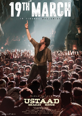 Filmplakat Ustaad Bhagat Singh