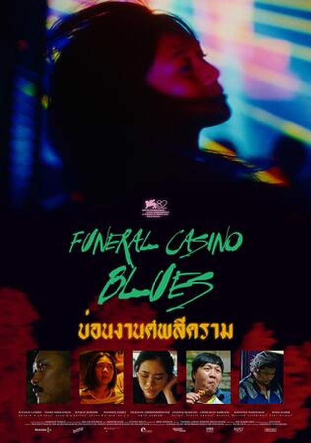 Filmplakat Funeral Casino Blues