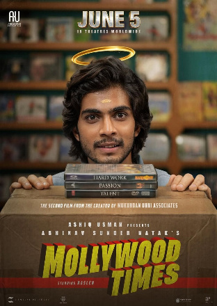 Filmplakat Mollywood Times