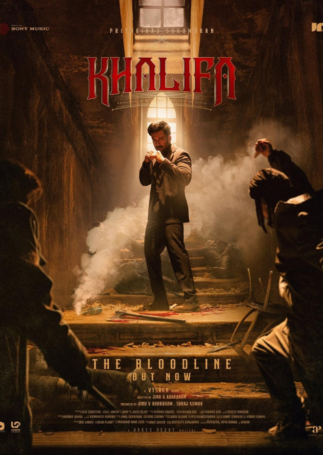 Filmplakat Khalifa