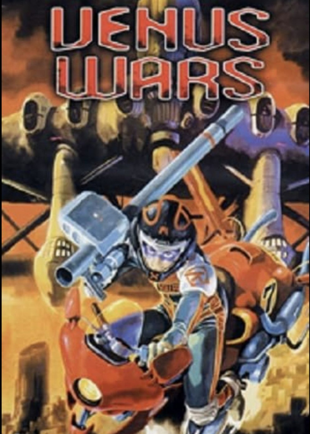 Filmplakat Venus Wars