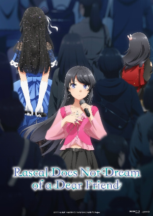 Filmplakat Rascal Does Not Dream of a Dear Friend