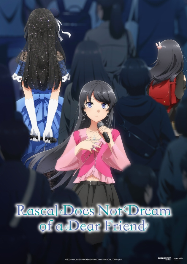 Filmplakat Rascal Does Not Dream of a Dear Friend