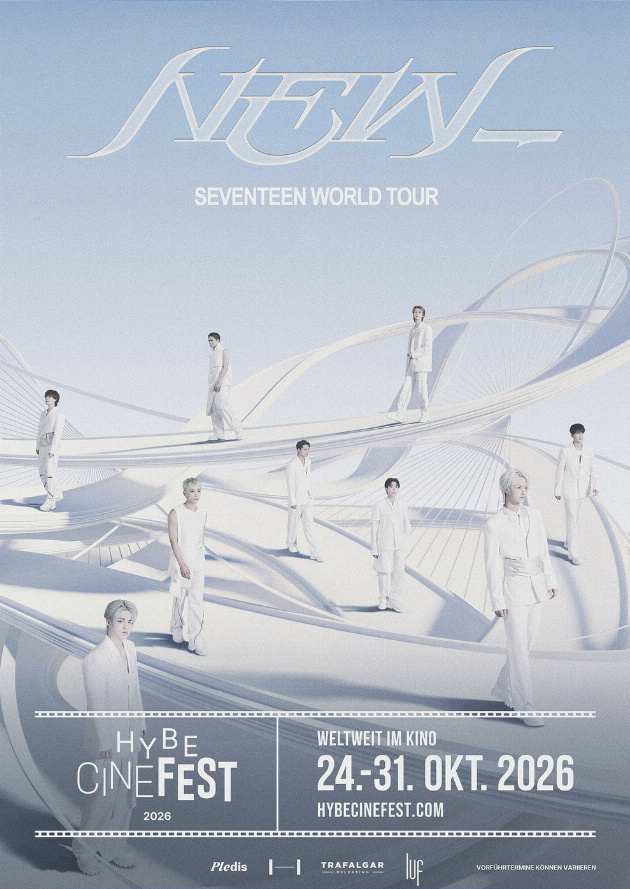 Filmplakat SEVENTEEN WORLD TOUR 'NEW_'